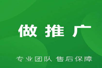 SEM竞价代运营公司成功案例：如何提升广告转化率